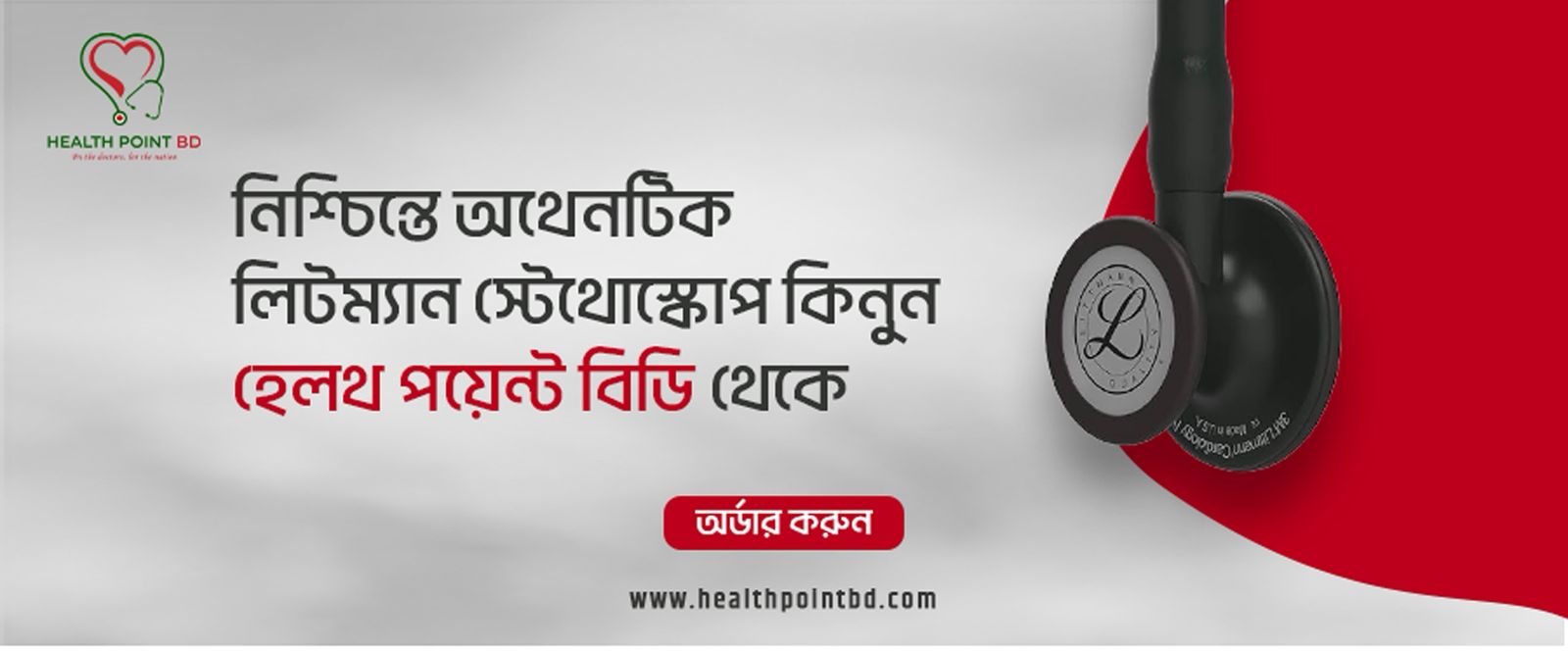 WhatsApp Image 2025-05-21 at 7.33.25 PM