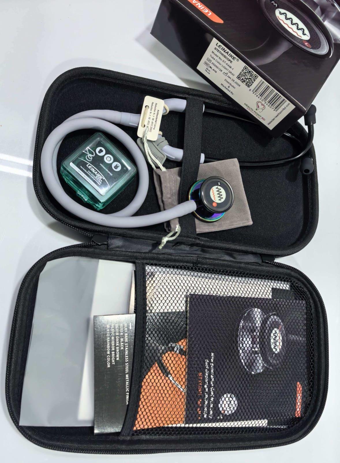 WhatsApp Image 2026-02-17 at 8.41.34 PM